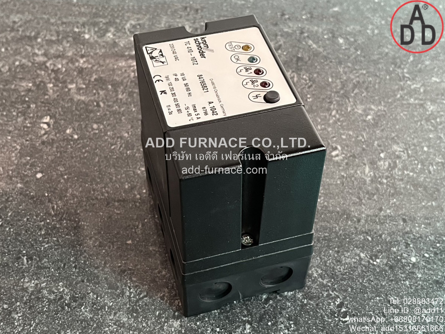 Kromschroder TC 410-10TZ (7)